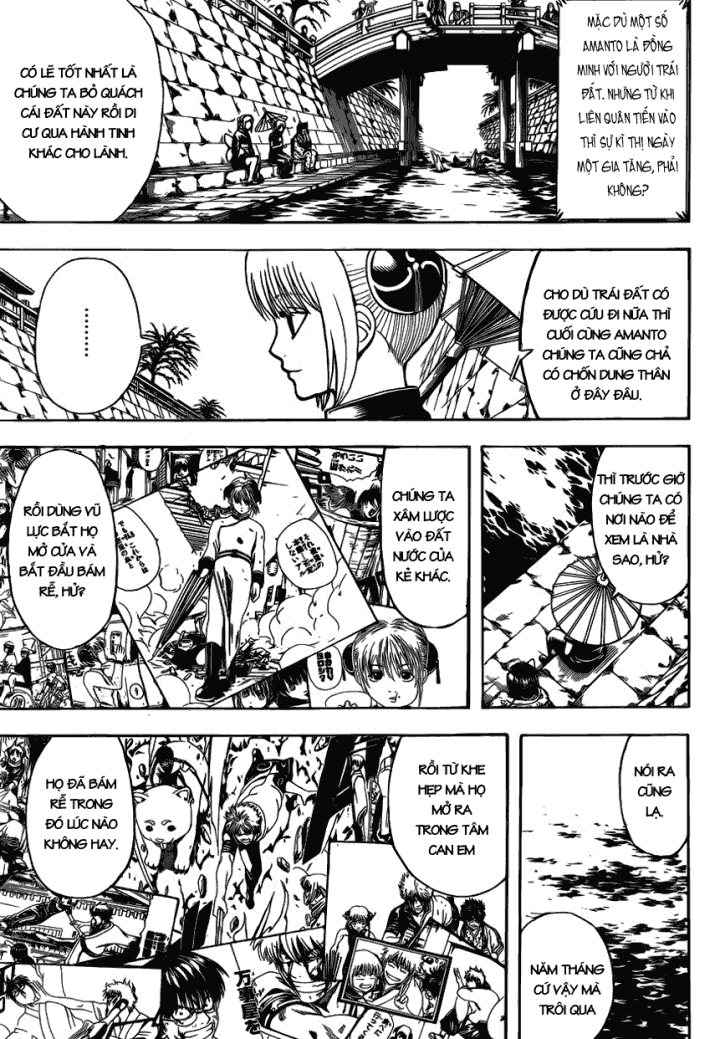 Gintama Chapter 601 - 7