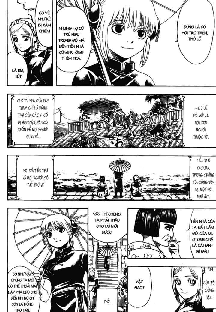 Gintama Chapter 601 - 8