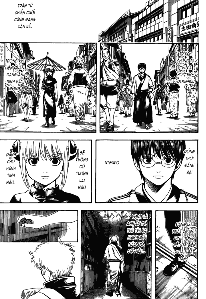 Gintama Chapter 601 - 9