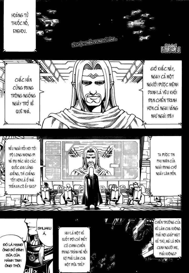 Gintama Chapter 602 - 1