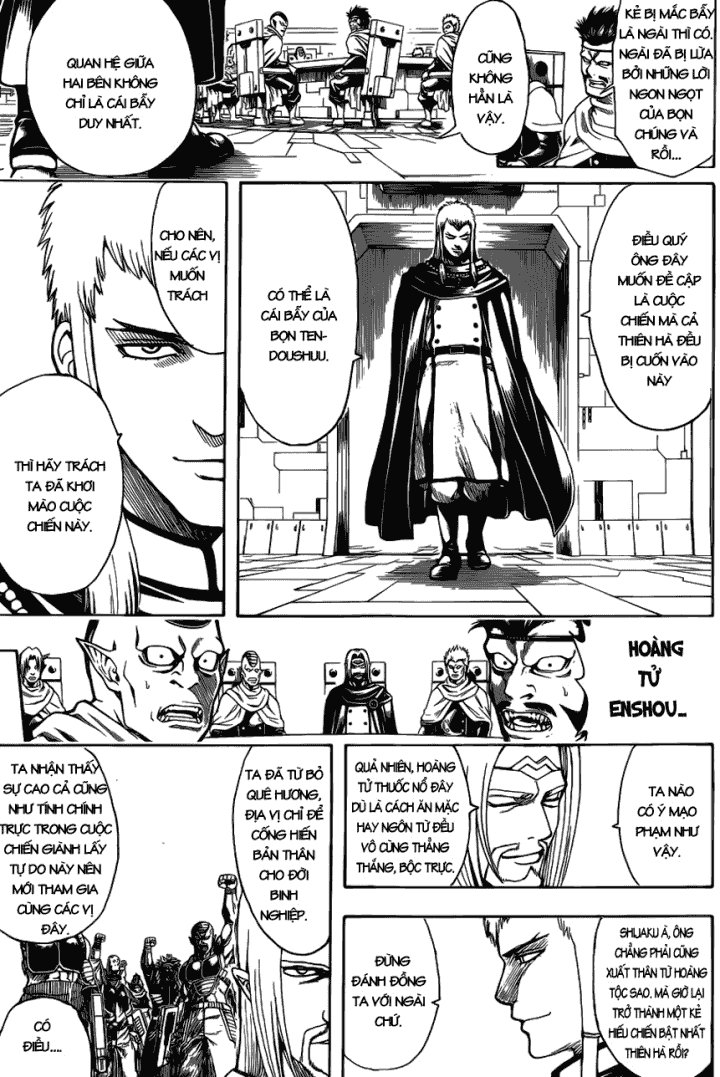 Gintama Chapter 602 - 11