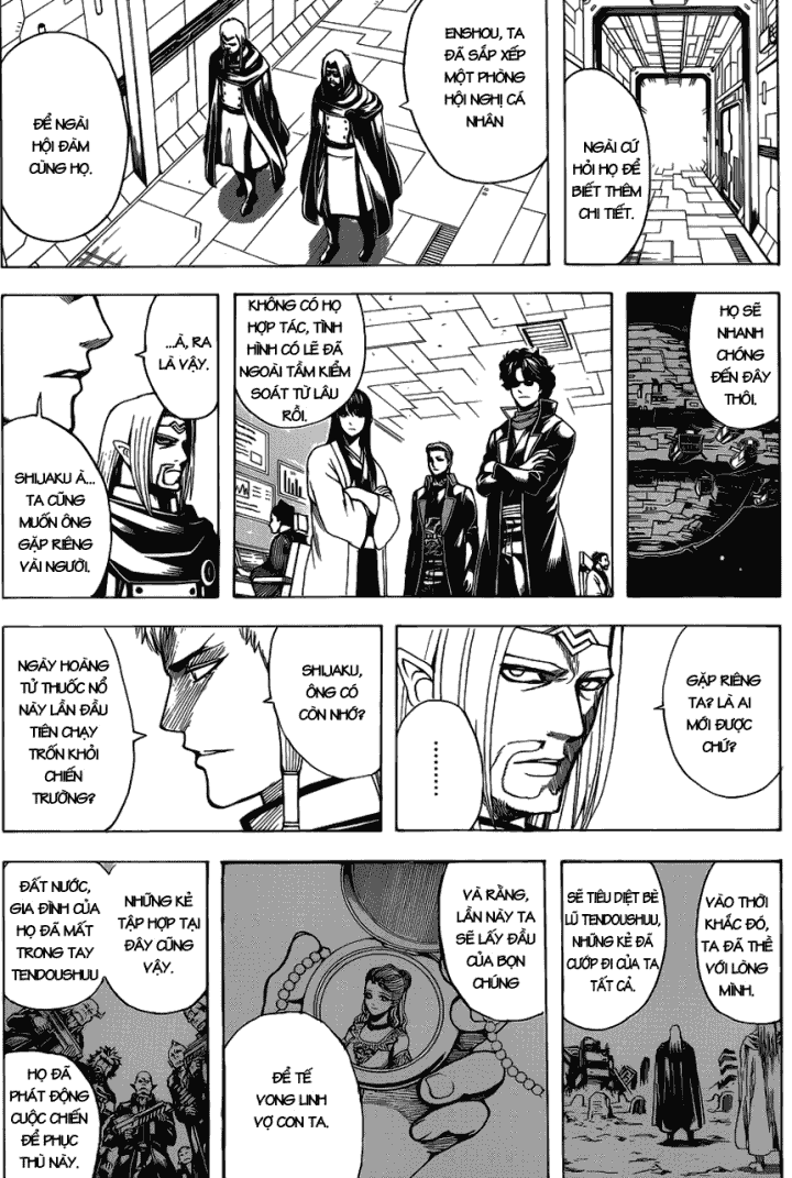 Gintama Chapter 602 - 14