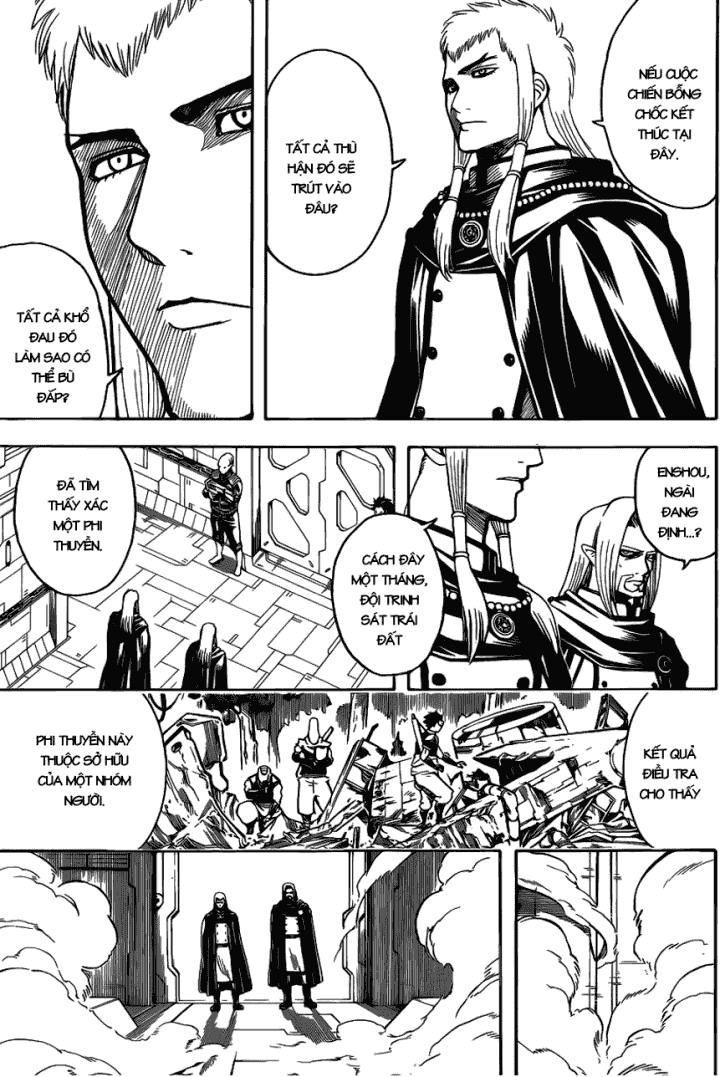 Gintama Chapter 602 - 15