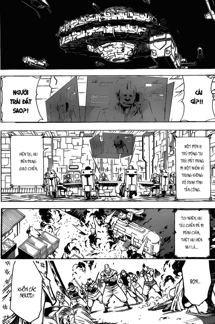 Gintama Chapter 602 - 6