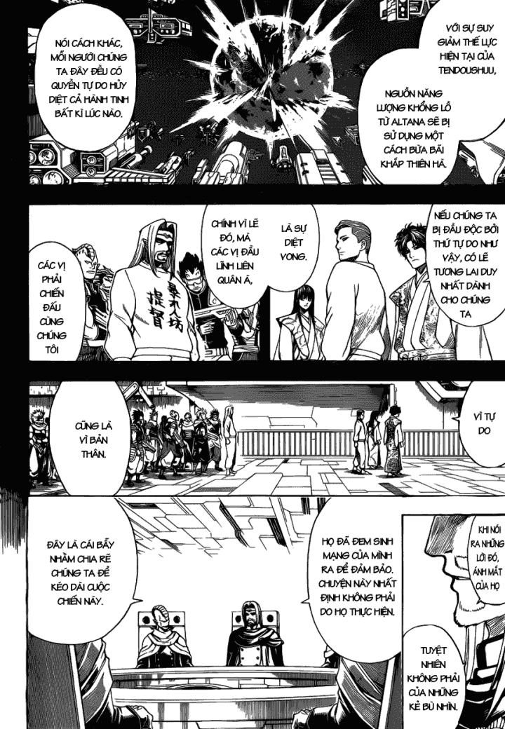 Gintama Chapter 602 - 10