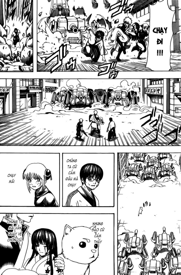 Gintama Chapter 605 - 16