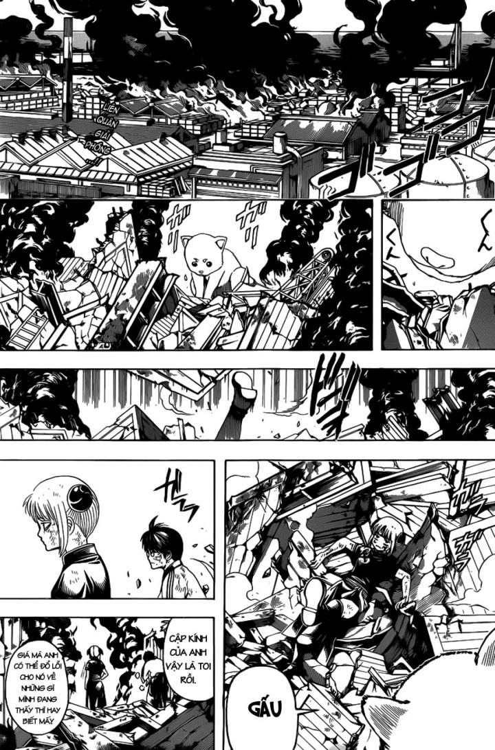 Gintama Chapter 605 - 3