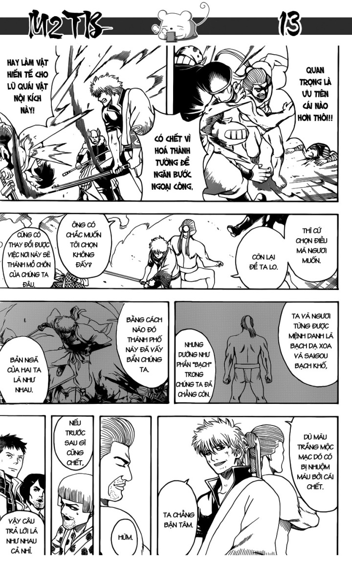 Gintama Chapter 616 - 14