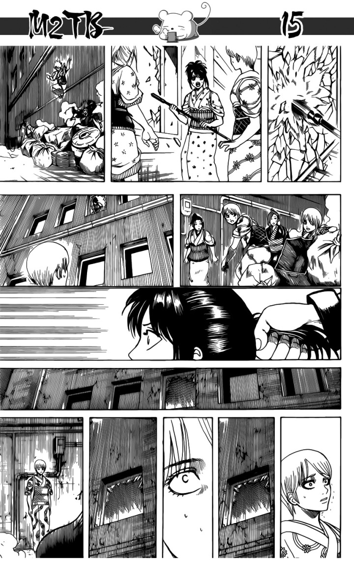 Gintama Chapter 616 - 16