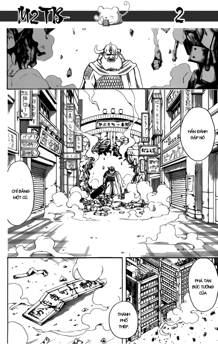 Gintama Chapter 616 - 3