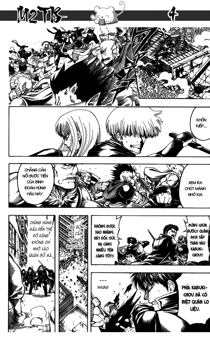 Gintama Chapter 616 - 5