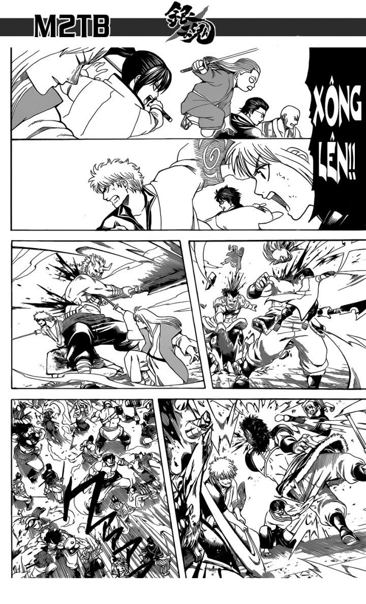 Gintama Chapter 617 - 14