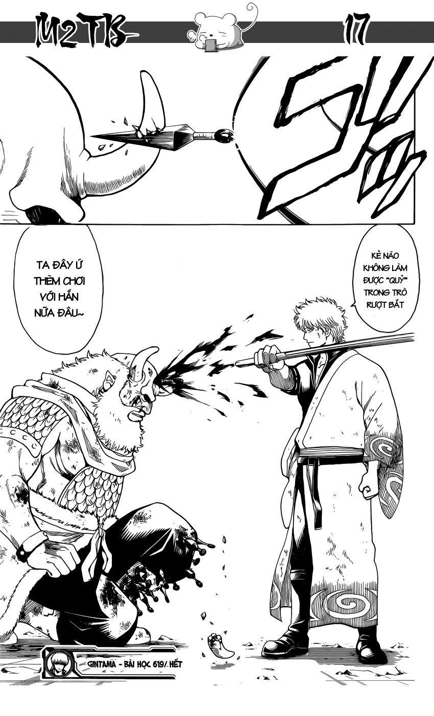 Gintama Chapter 619 - 18