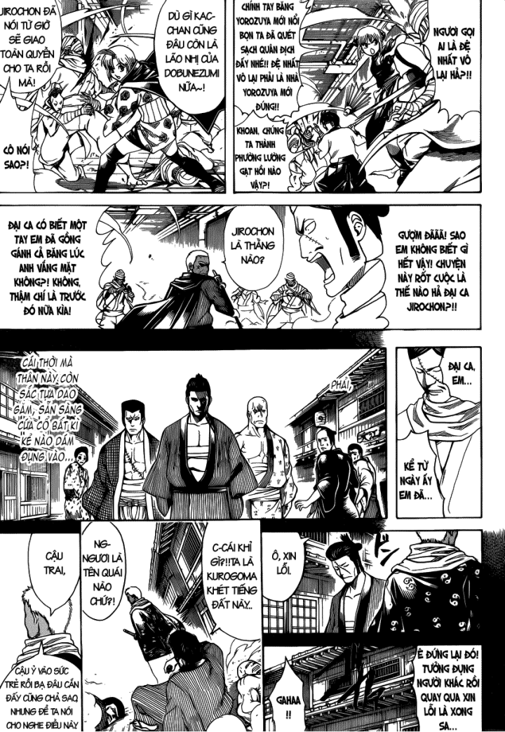 Gintama Chapter 624 - 14