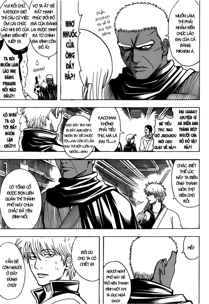 Gintama Chapter 624 - 16