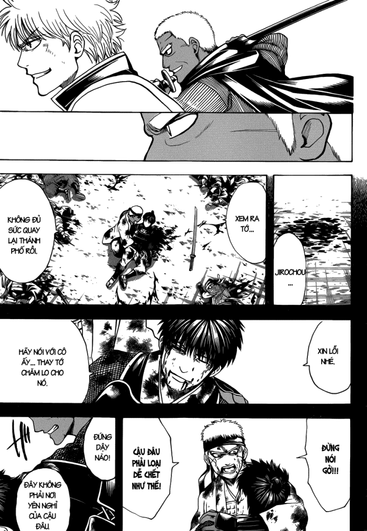 Gintama Chapter 624 - 18