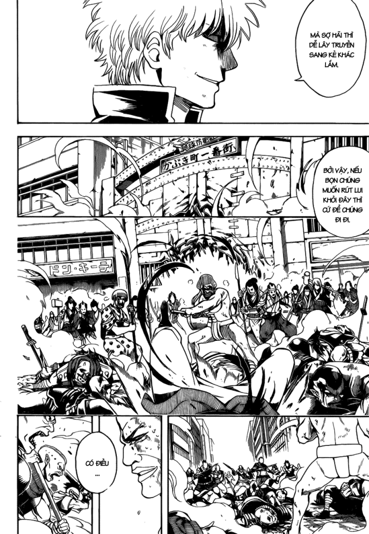 Gintama Chapter 625 - 11