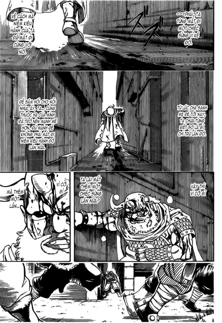 Gintama Chapter 625 - 4