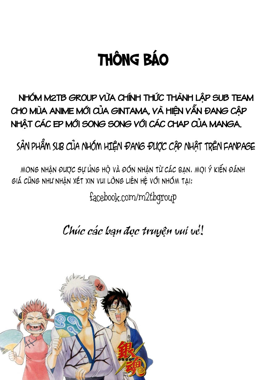 Gintama Chapter 628 - 1