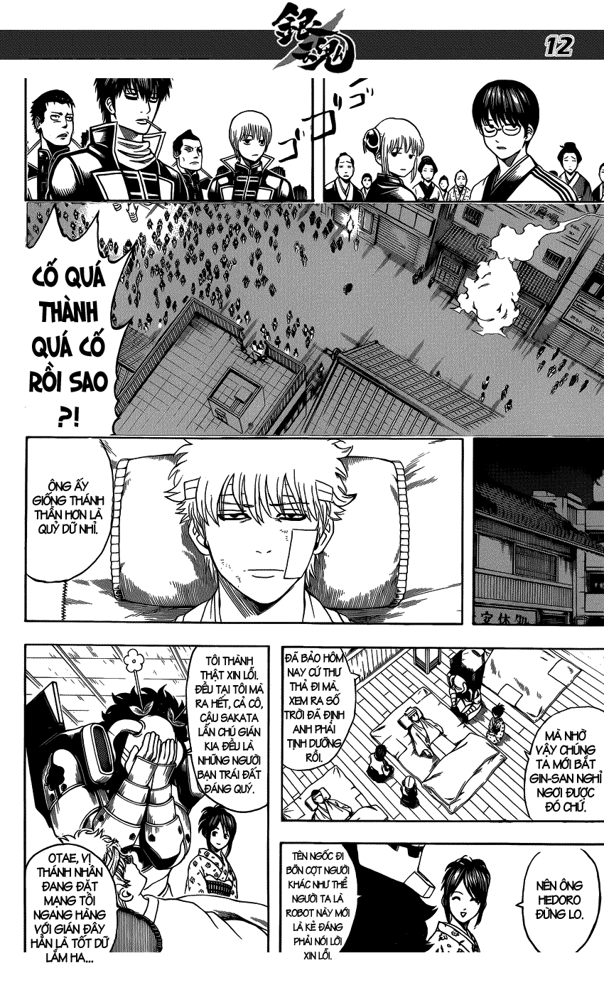 Gintama Chapter 628 - 13