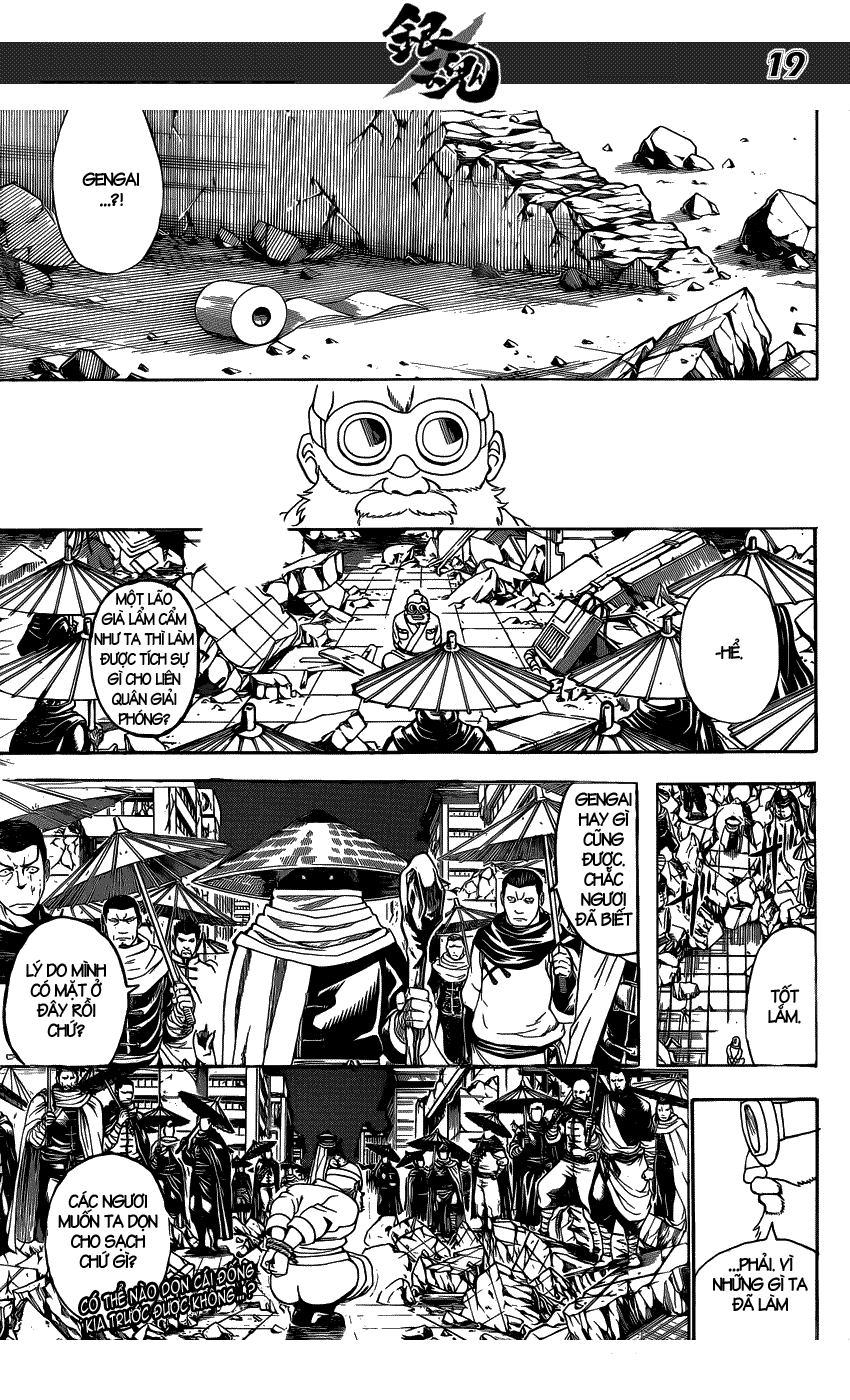 Gintama Chapter 628 - 20