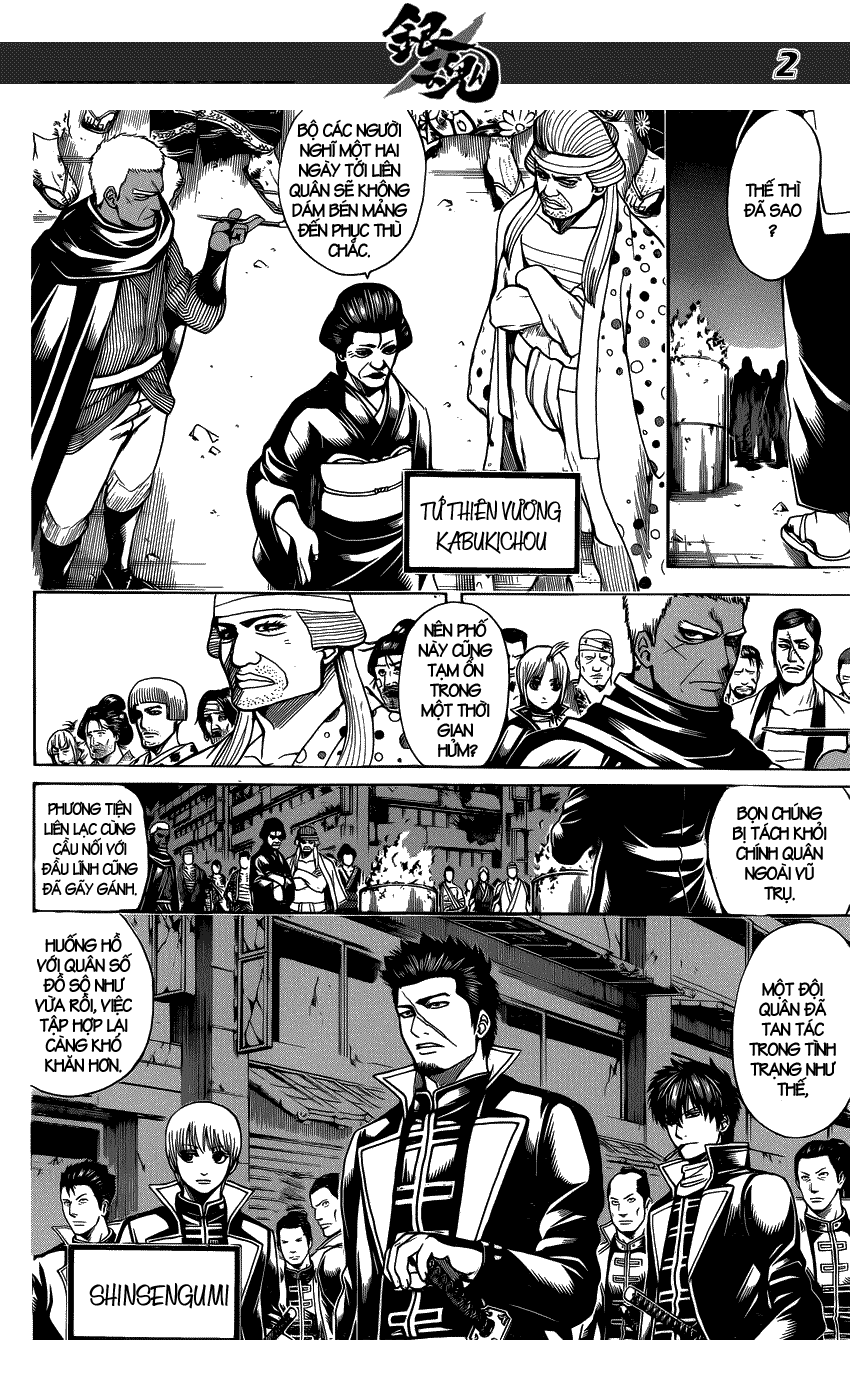 Gintama Chapter 628 - 3