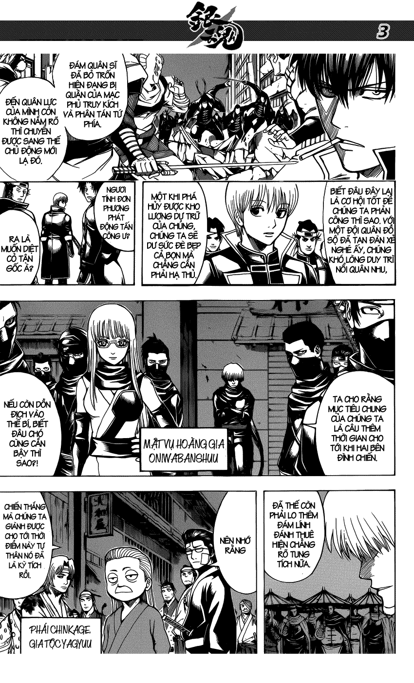 Gintama Chapter 628 - 4