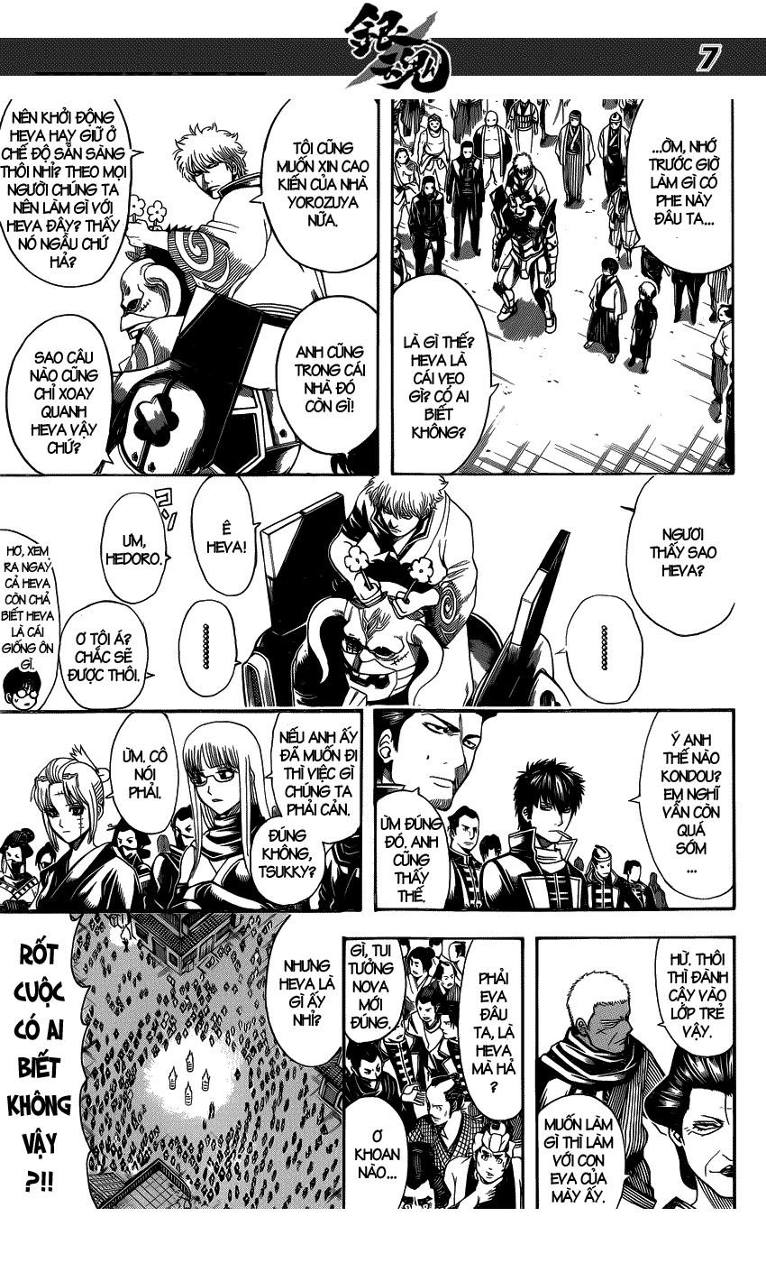 Gintama Chapter 628 - 8