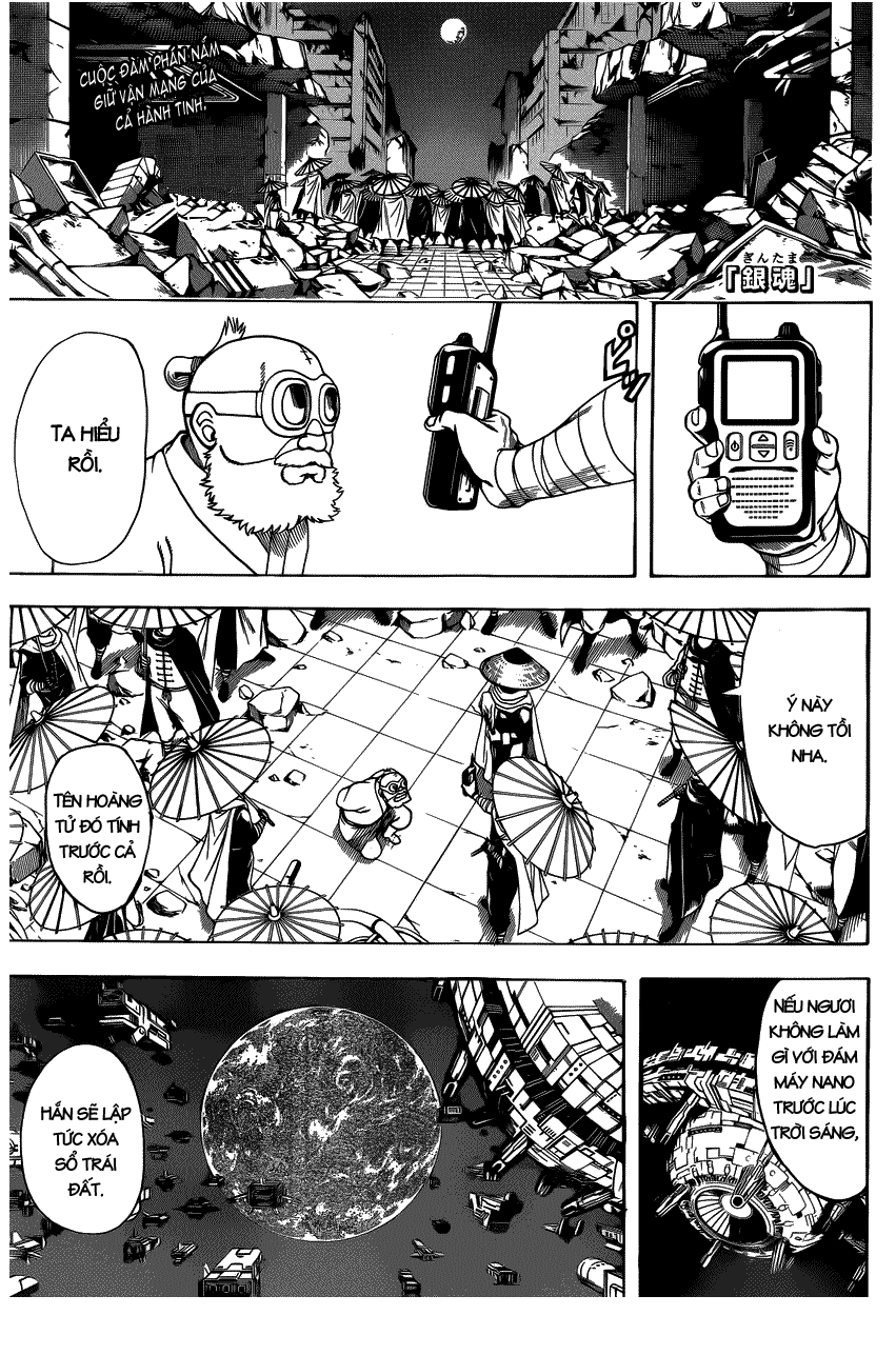 Gintama Chapter 631 - 2