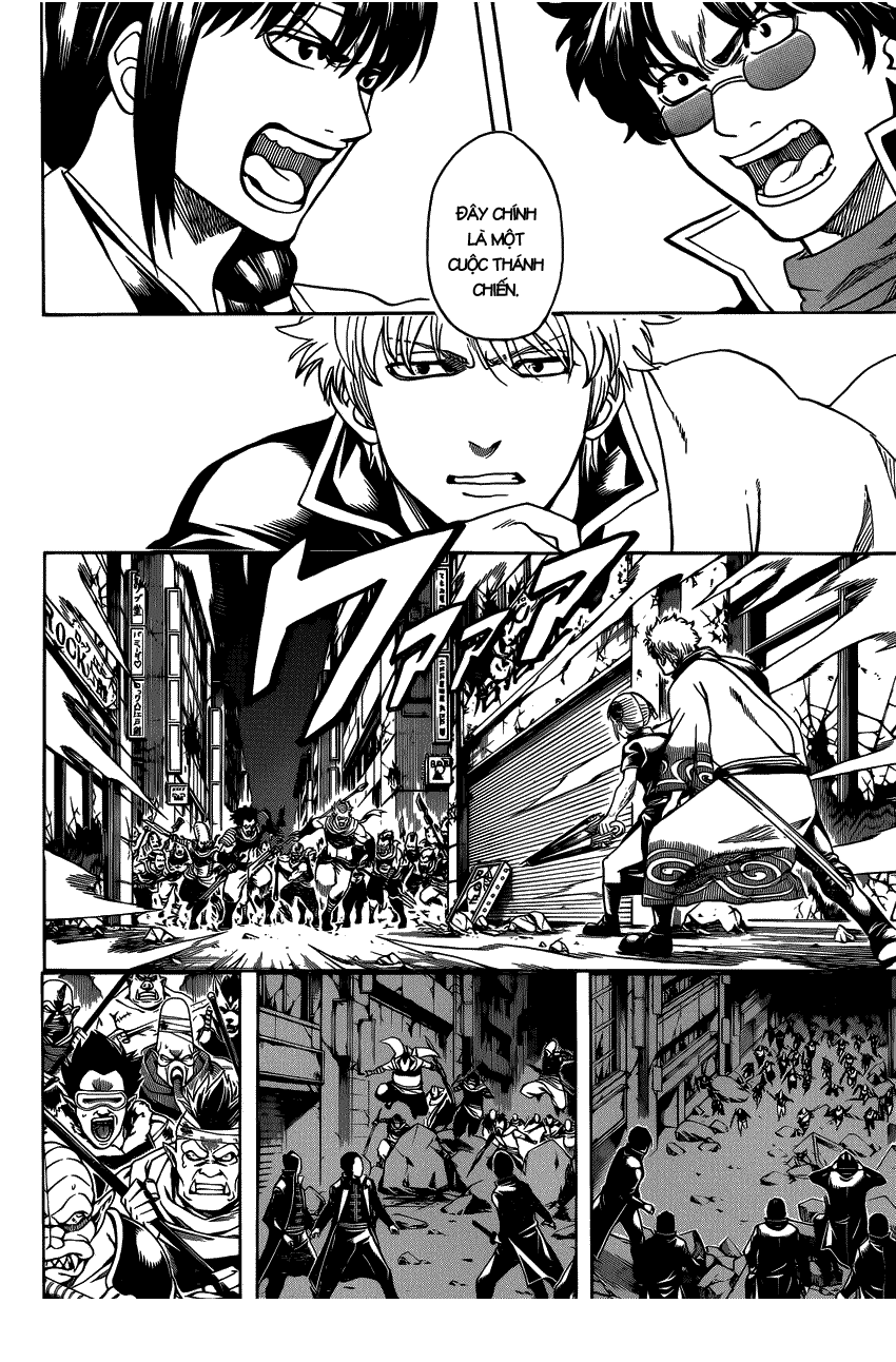 Gintama Chapter 631 - 11