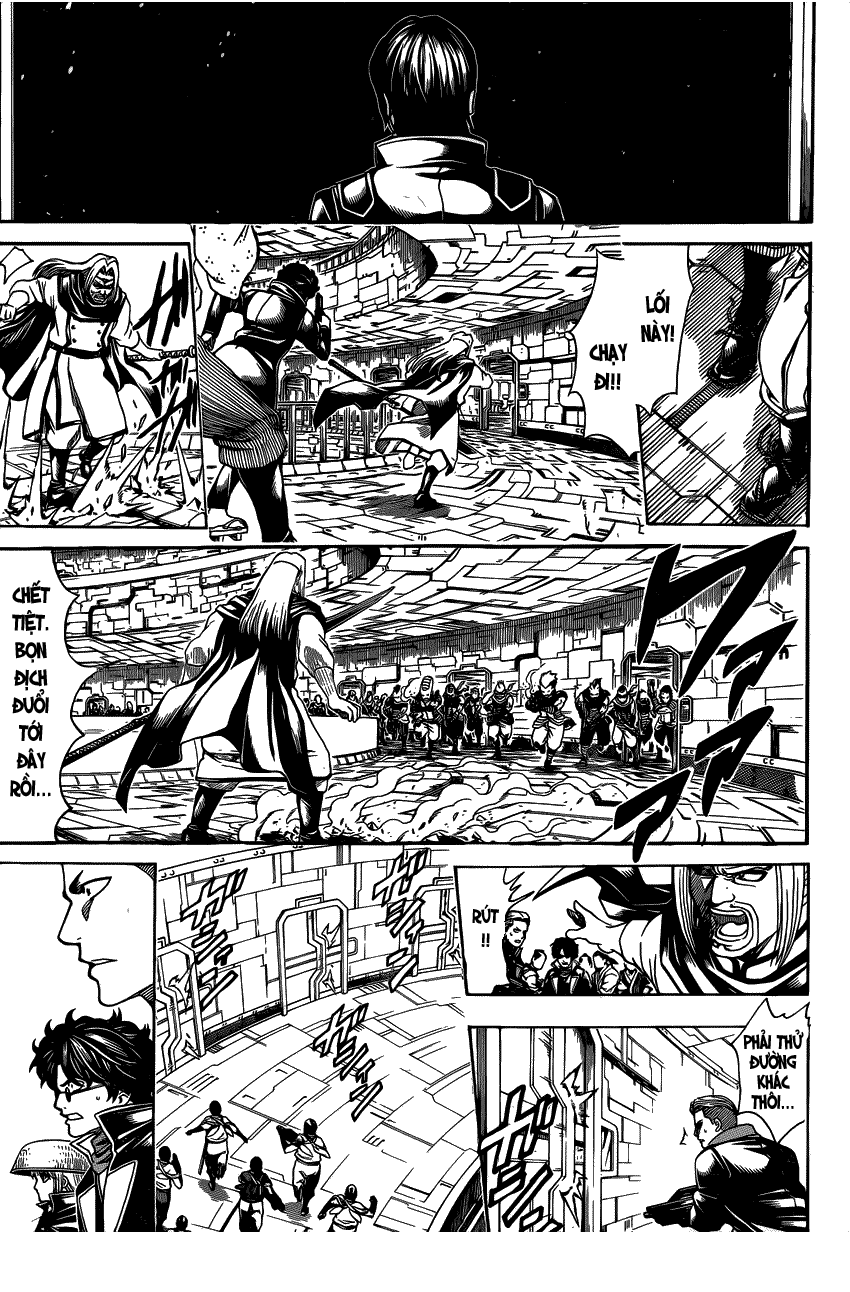 Gintama Chapter 631 - 14