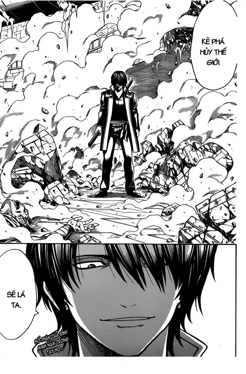 Gintama Chapter 631 - 20