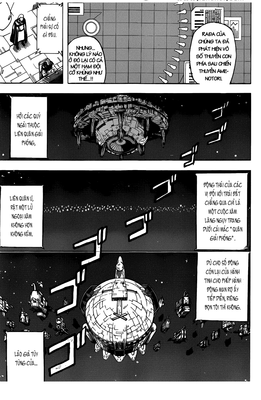 Gintama Chapter 631 - 6