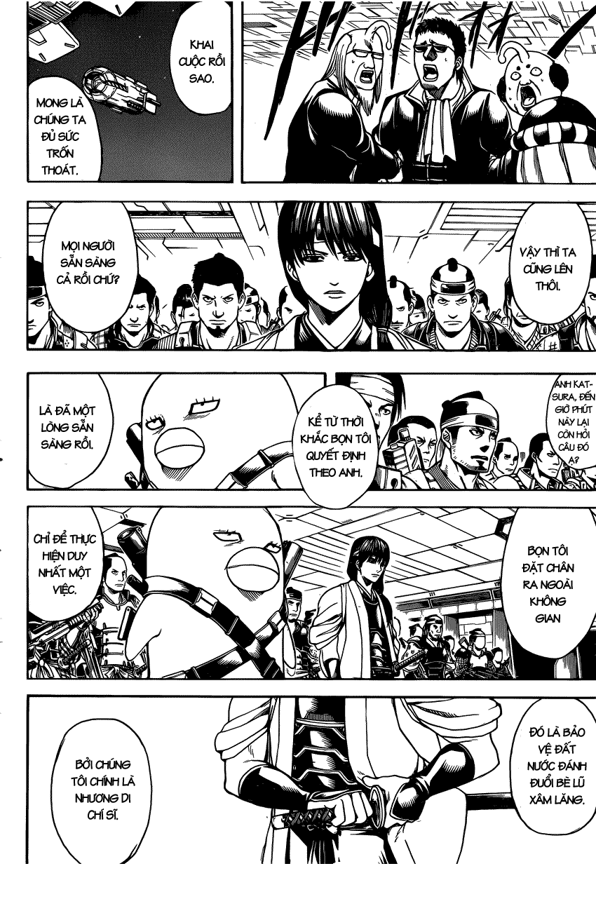 Gintama Chapter 631 - 9