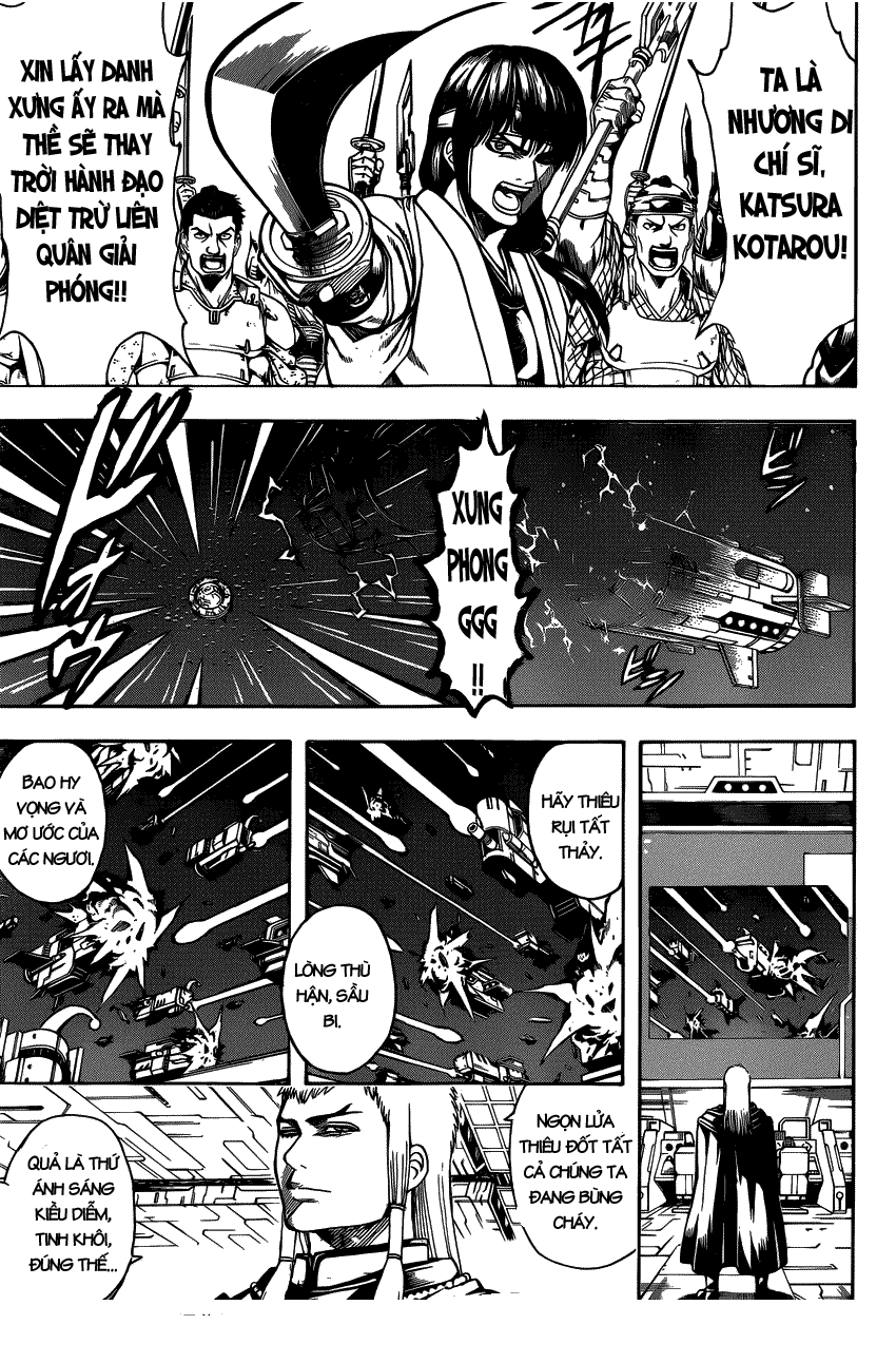 Gintama Chapter 631 - 10