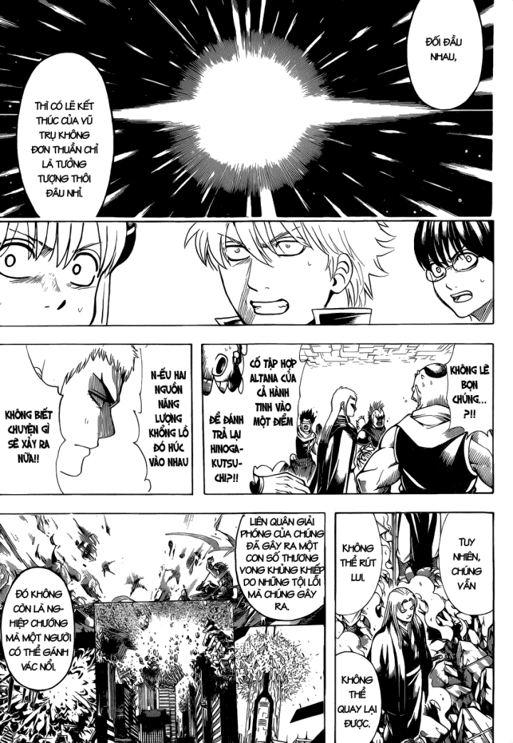 Gintama Chapter 638 - 14