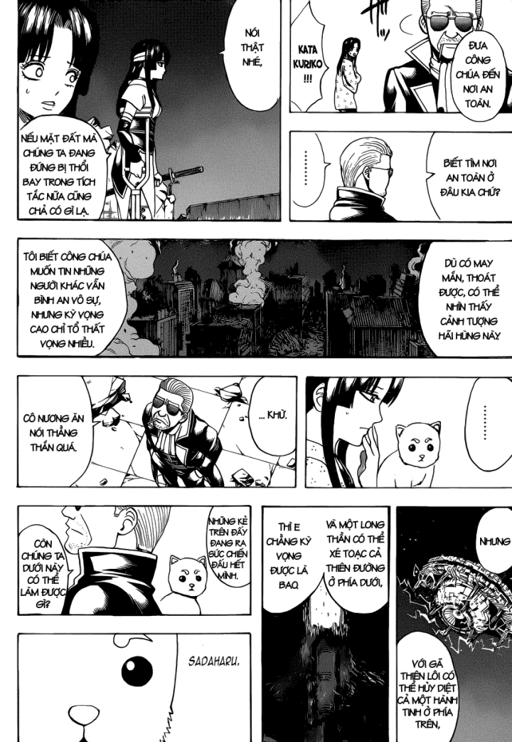 Gintama Chapter 638 - 19