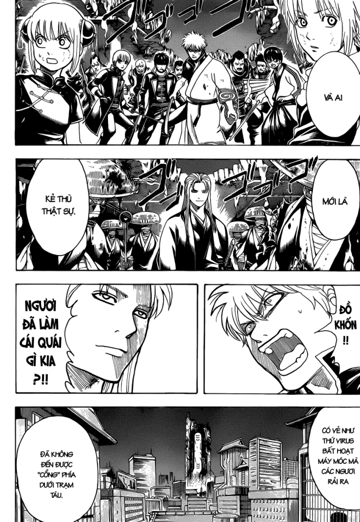 Gintama Chapter 638 - 9