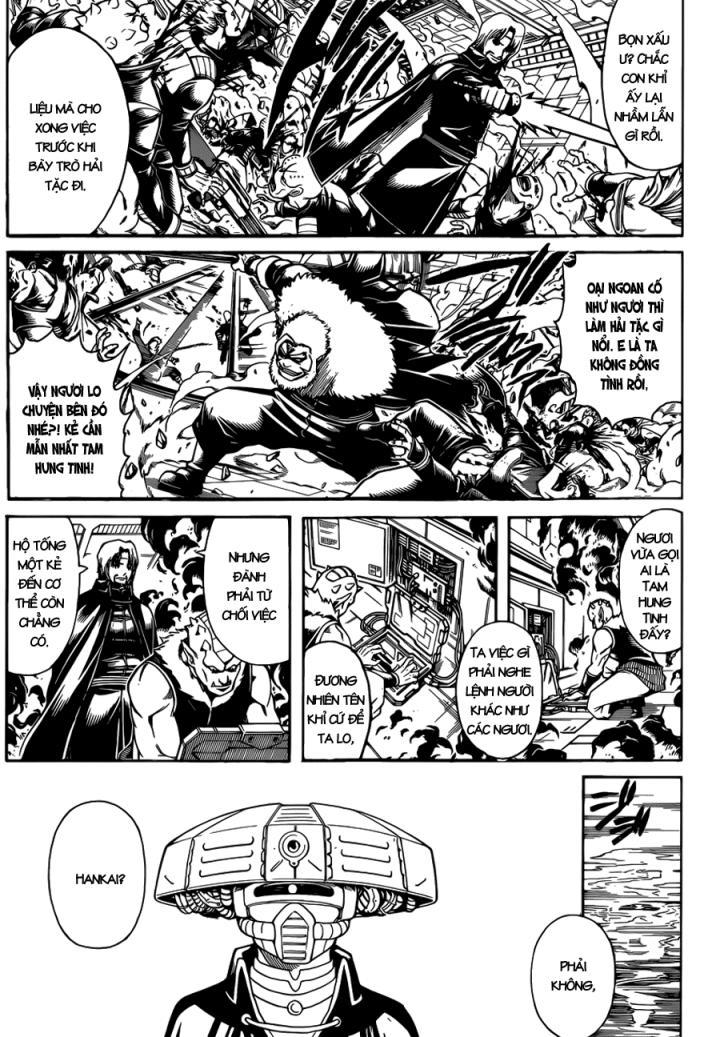 Gintama Chapter 639 - 11