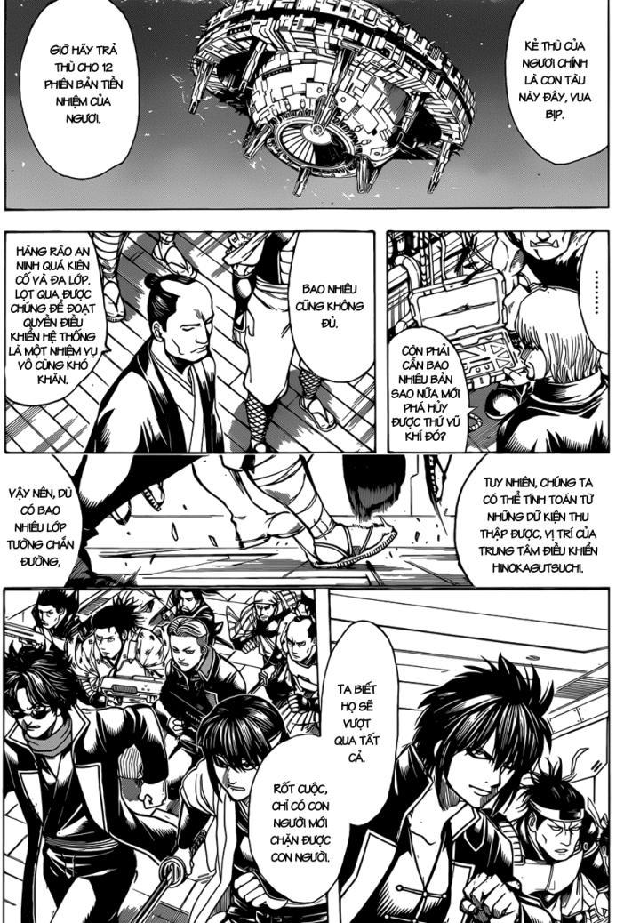 Gintama Chapter 639 - 13