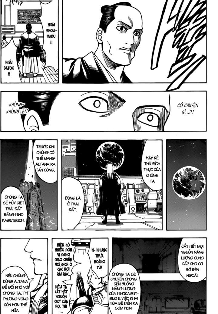 Gintama Chapter 639 - 17