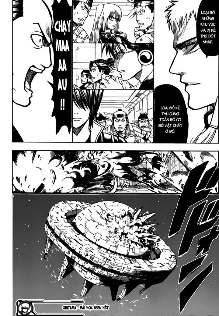 Gintama Chapter 639 - 18