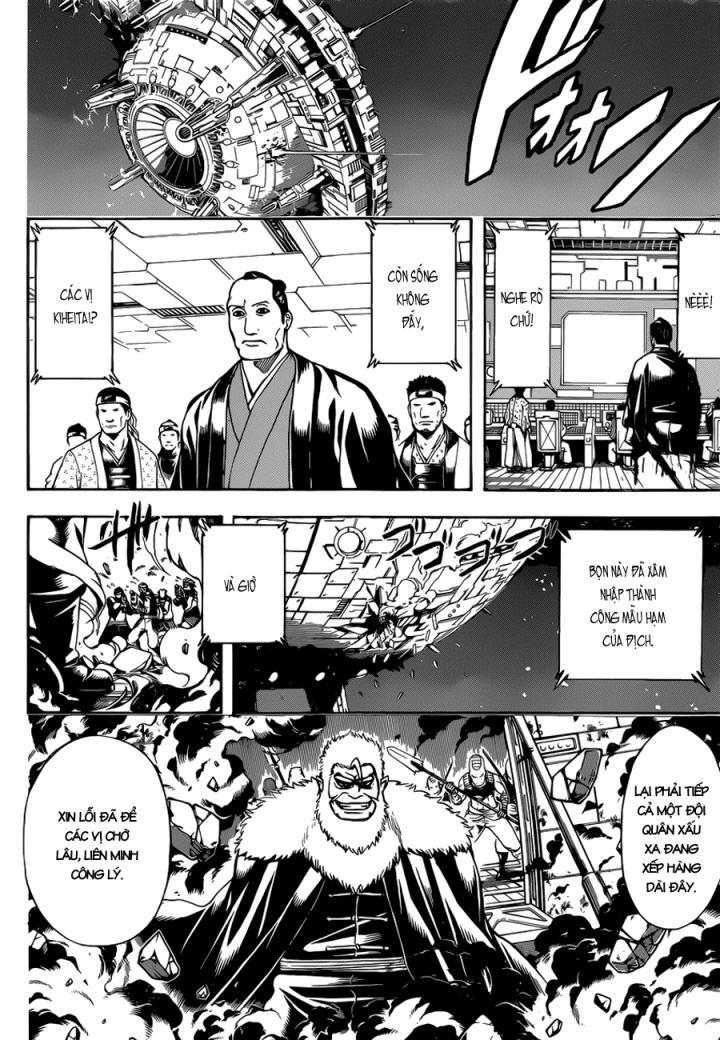 Gintama Chapter 639 - 10