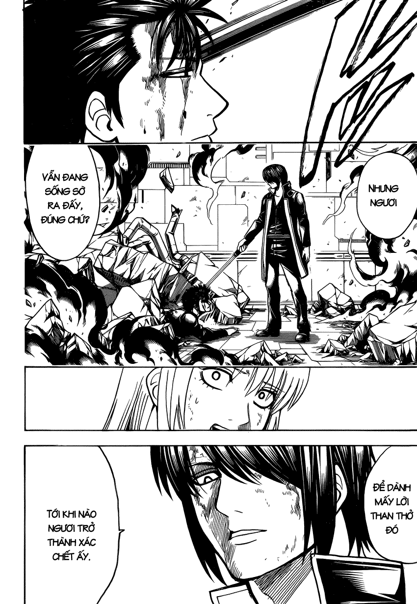 Gintama Chapter 640 - 9