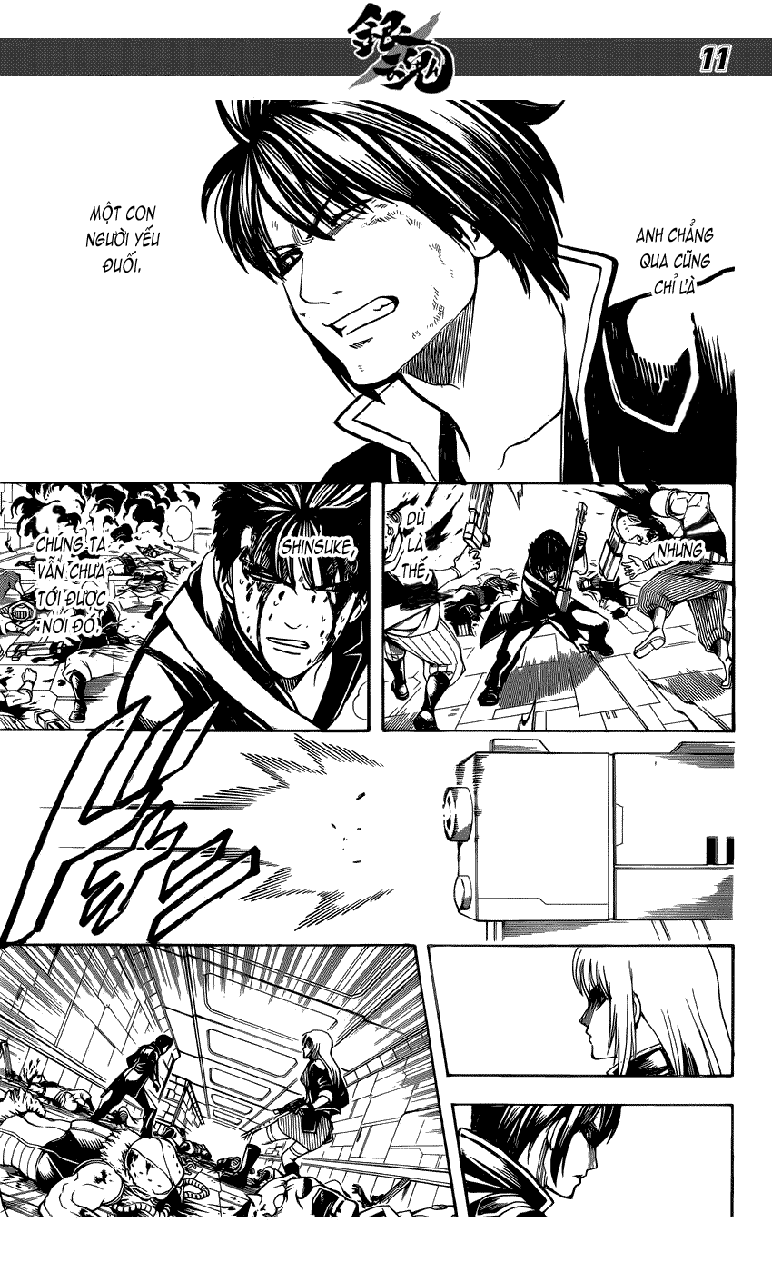 Gintama Chapter 641 - 12