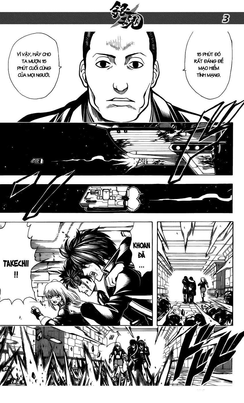 Gintama Chapter 641 - 4