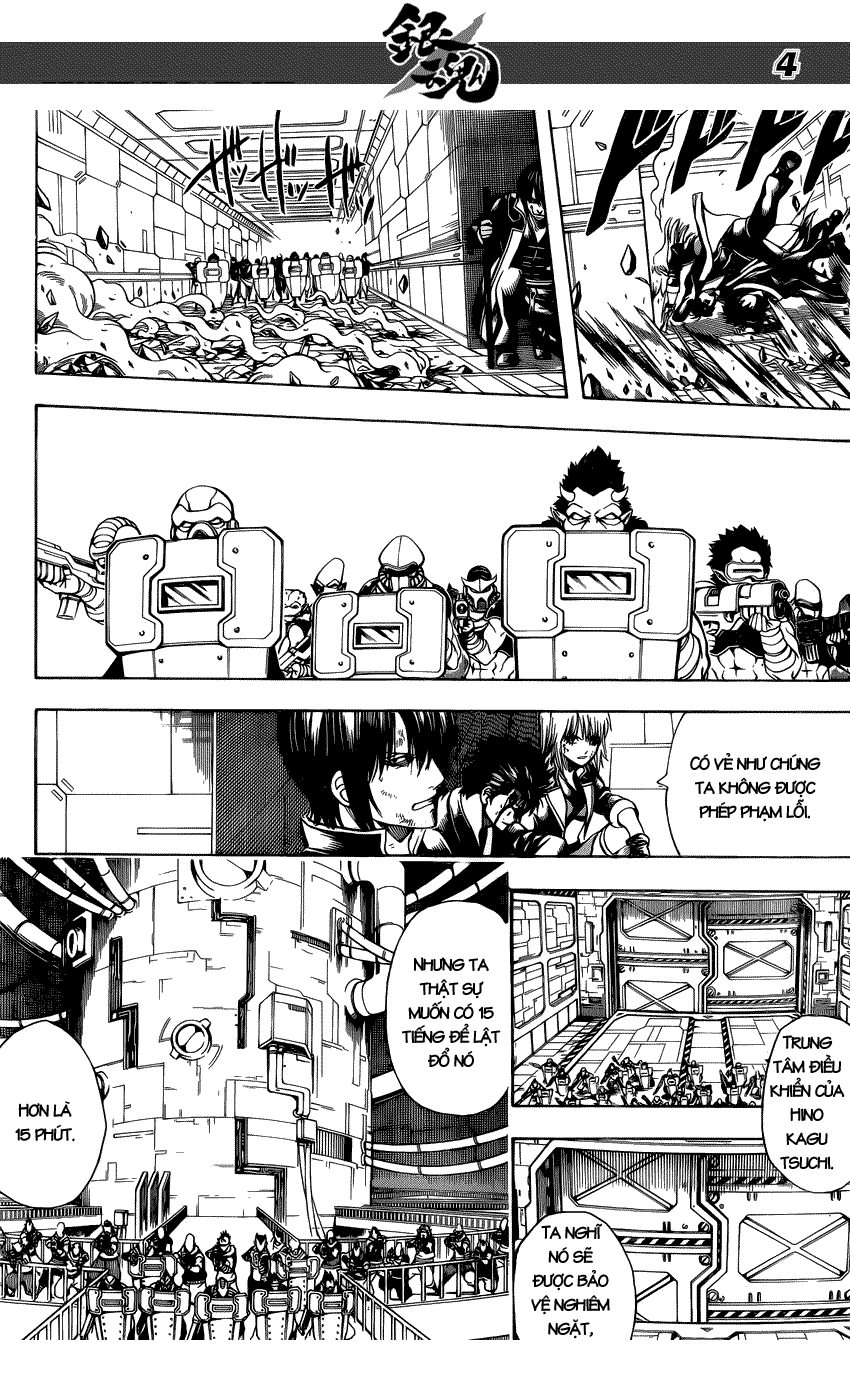 Gintama Chapter 641 - 5