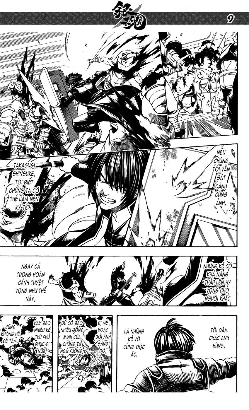 Gintama Chapter 641 - 10