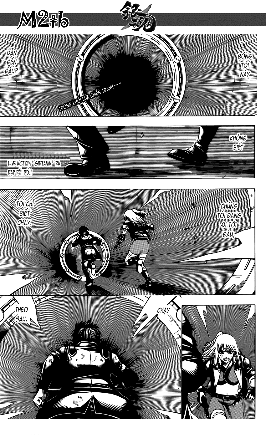 Gintama Chapter 643 - 2