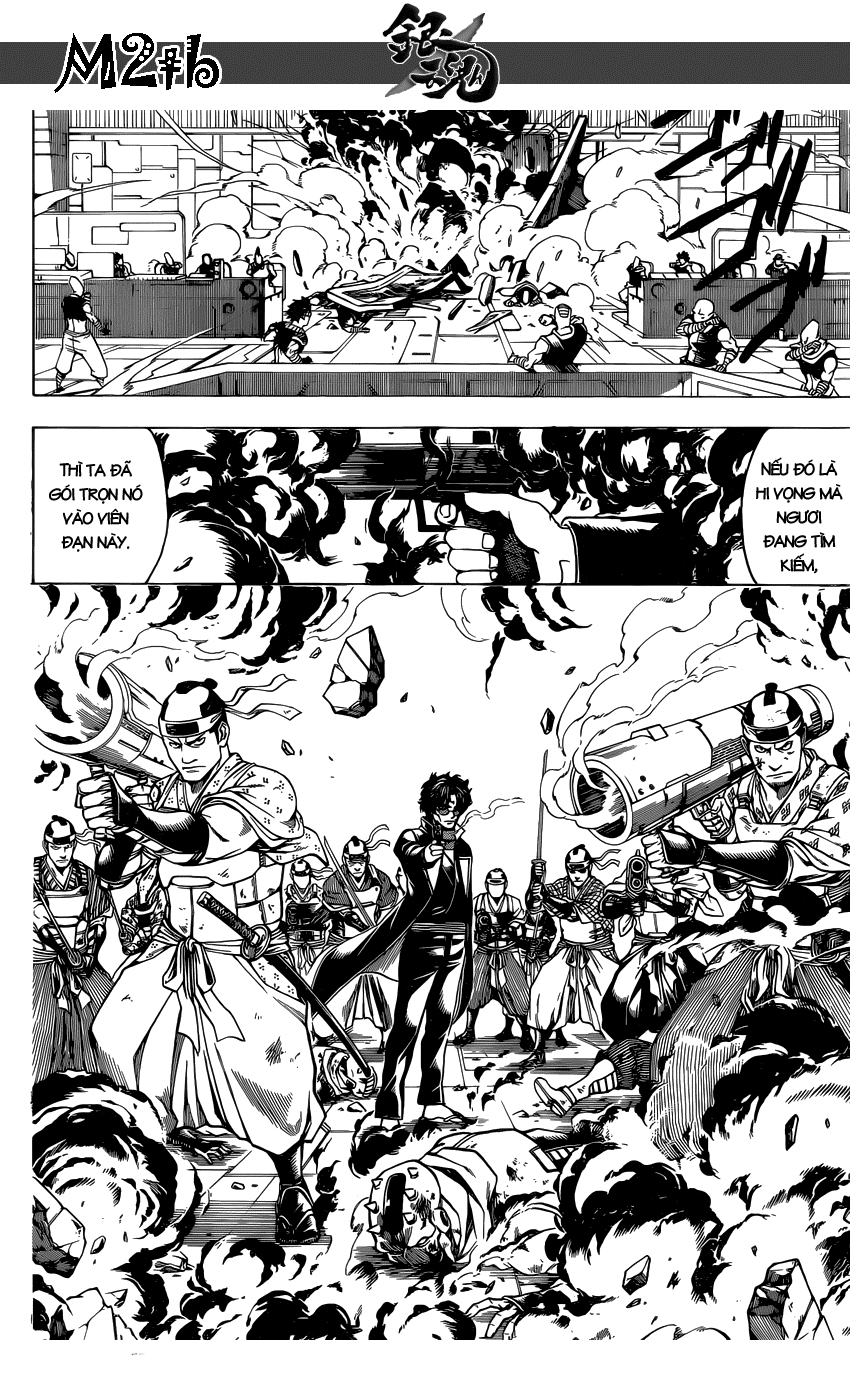 Gintama Chapter 643 - 11